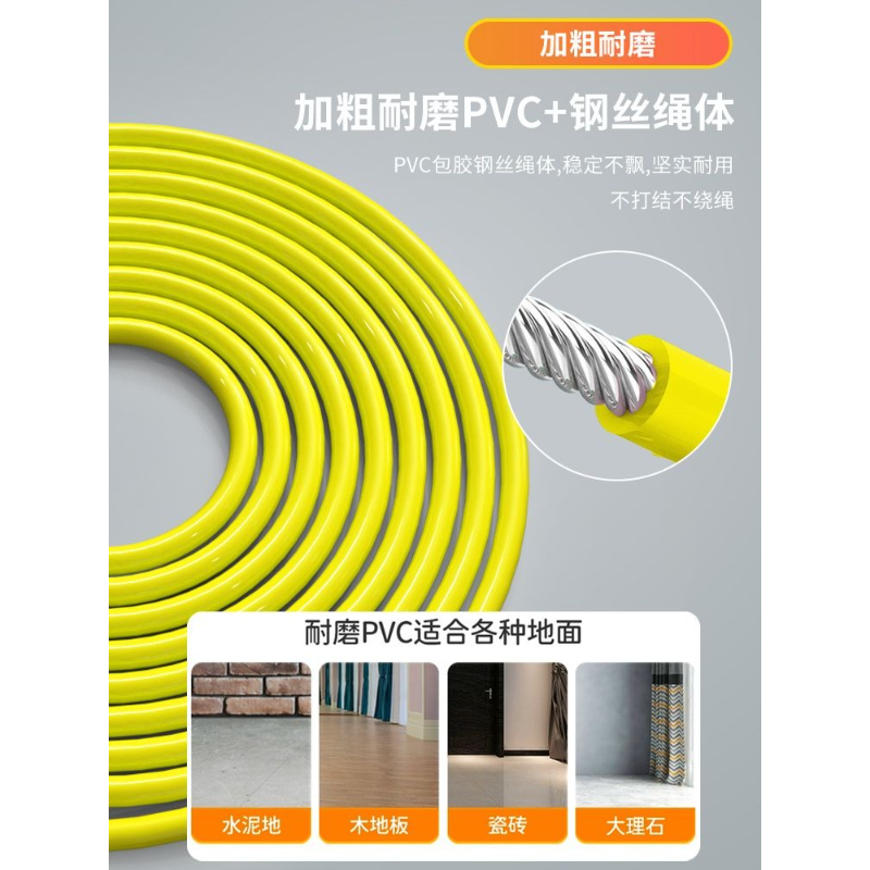 Jump Rope Bearing - حبل قفز بوزن مناسب للمبتدئين، مصنوع