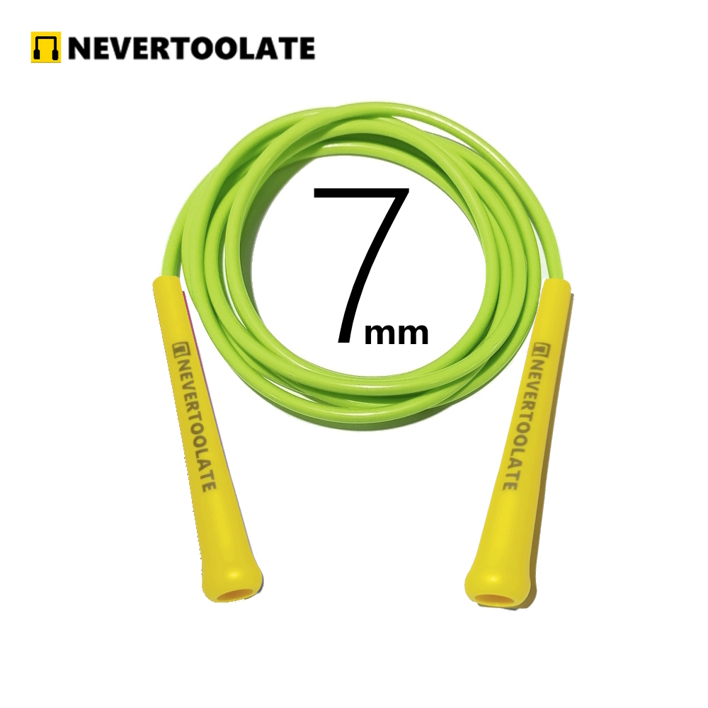 7 مللي متر قطرها بولي كلوريد ا - مراجعة Jump Rope Bearing وسعره
