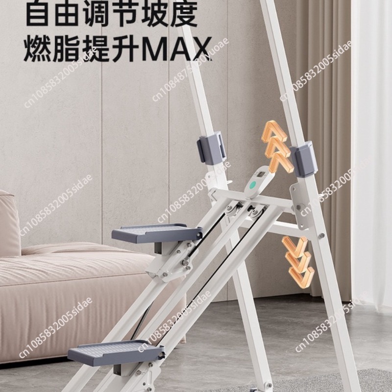 جهاز تسلق منزلي للياقة البدنية - مراجعة Home Gym Trainer وسعره