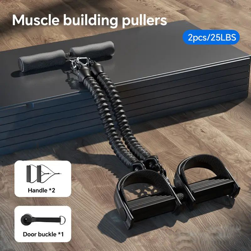دواسة التوتر حبل مجتذب ممارسة  - مراجعة Home Gym Garden وسعره