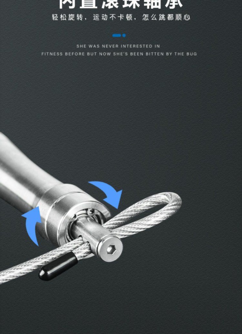 حبل قفز لاسلكي من الفولاذ المق - مراجعة Jump Rope Bearing وسعره