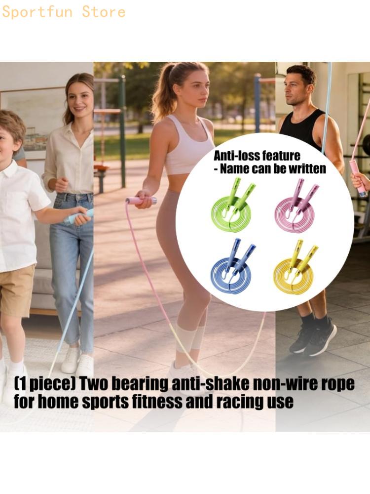 حبل القفز لتمارين الطلاب مع بن - مراجعة Jump Rope Bearing وسعره