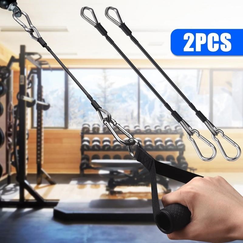 كابل تمديد للجيم بطول 25 سم مت - مراجعة Lat Pulldown Cable وسعره